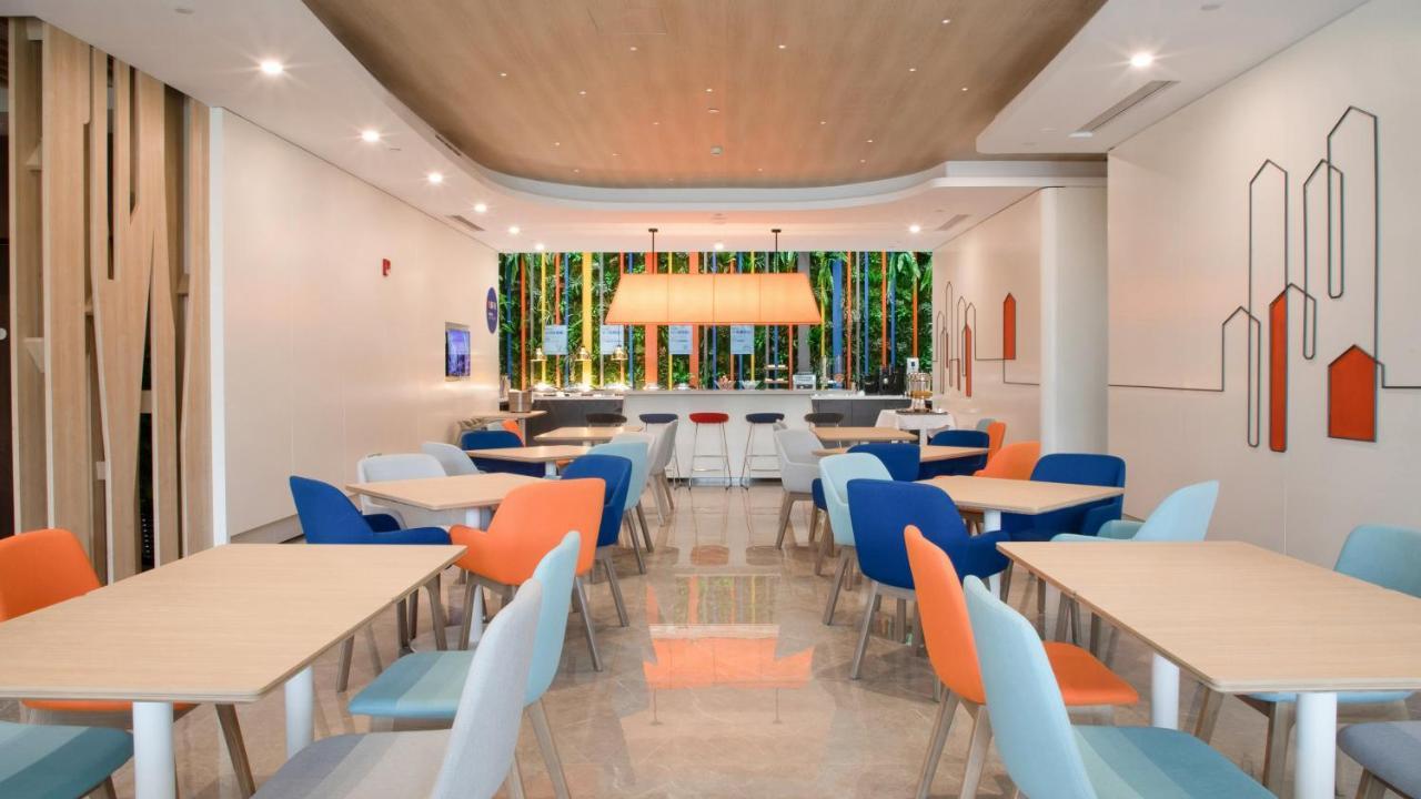 Holiday Inn Express Shanghai Hongqiao North By Ihg Fengbang Extérieur photo