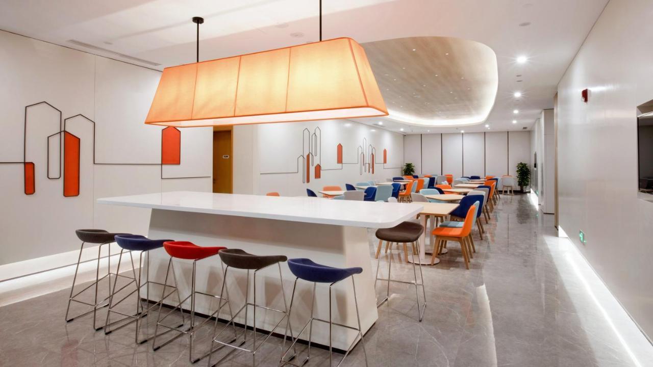 Holiday Inn Express Shanghai Hongqiao North By Ihg Fengbang Extérieur photo