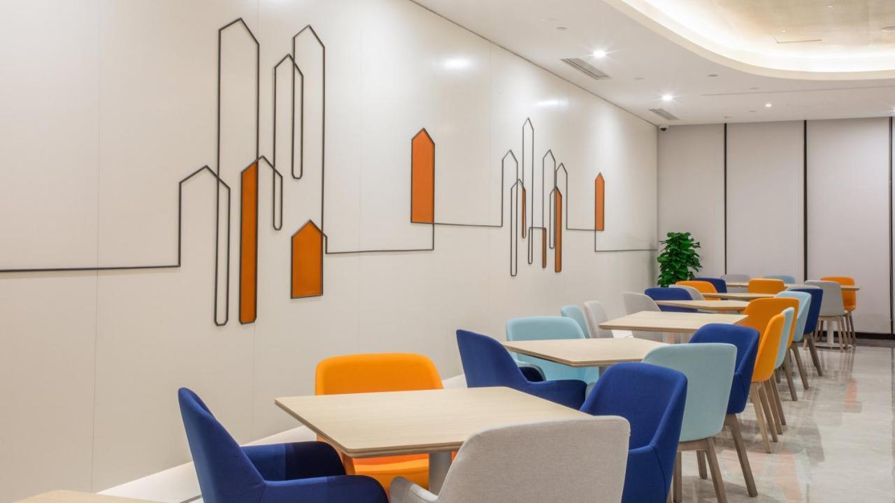 Holiday Inn Express Shanghai Hongqiao North By Ihg Fengbang Extérieur photo