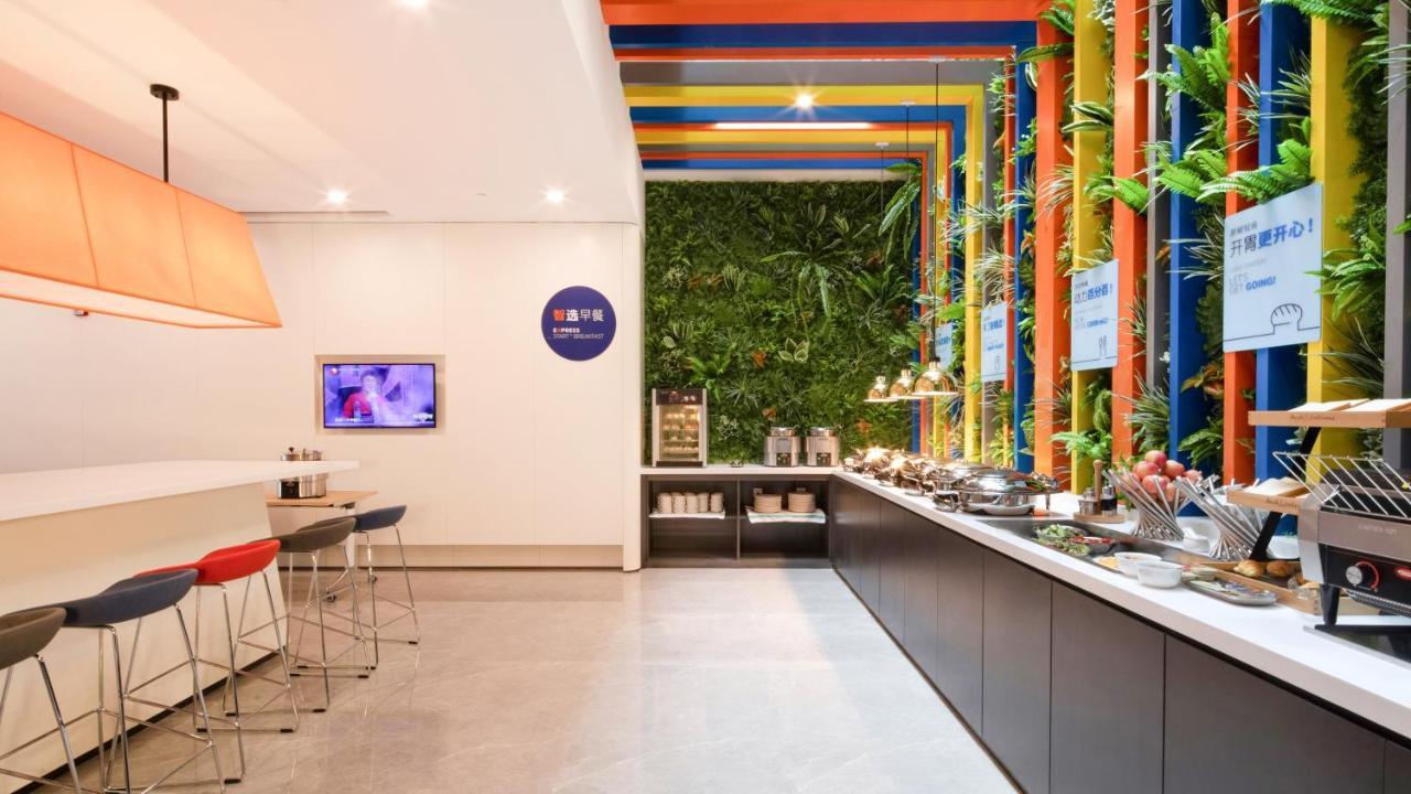 Holiday Inn Express Shanghai Hongqiao North By Ihg Fengbang Extérieur photo