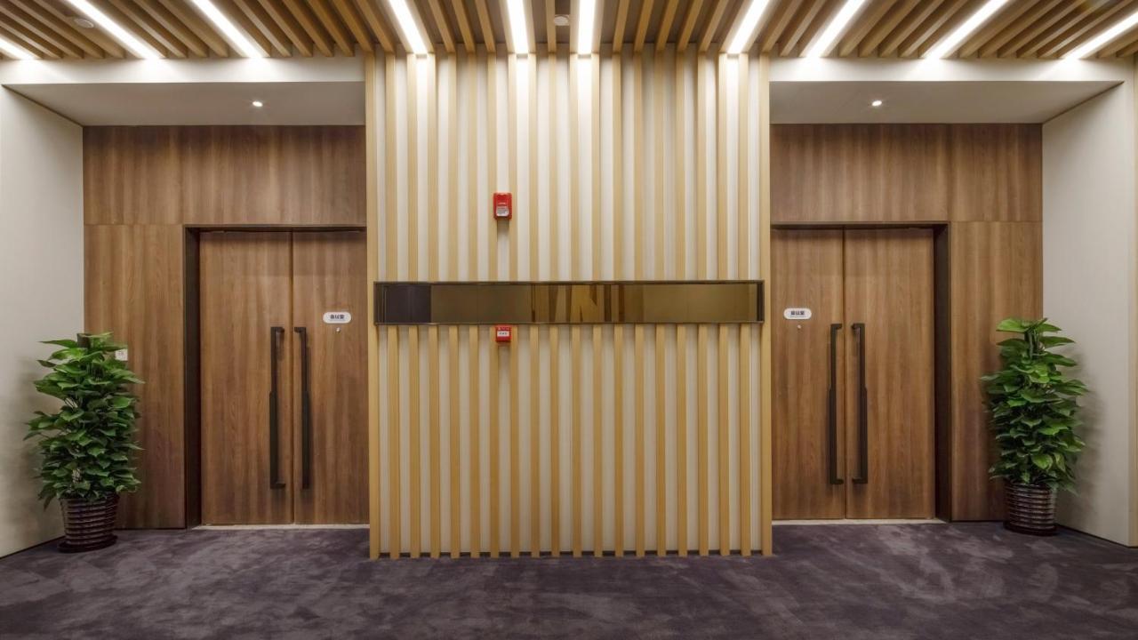 Holiday Inn Express Shanghai Hongqiao North By Ihg Fengbang Extérieur photo