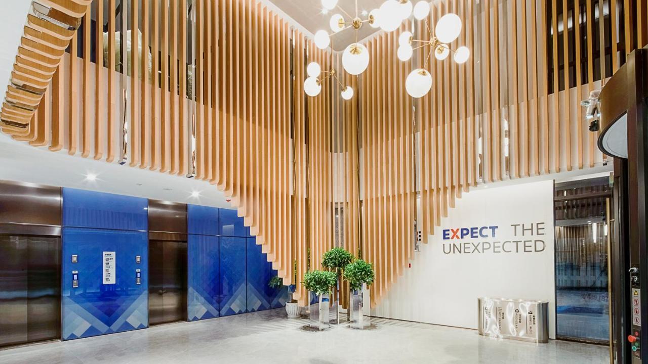 Holiday Inn Express Shanghai Hongqiao North By Ihg Fengbang Extérieur photo